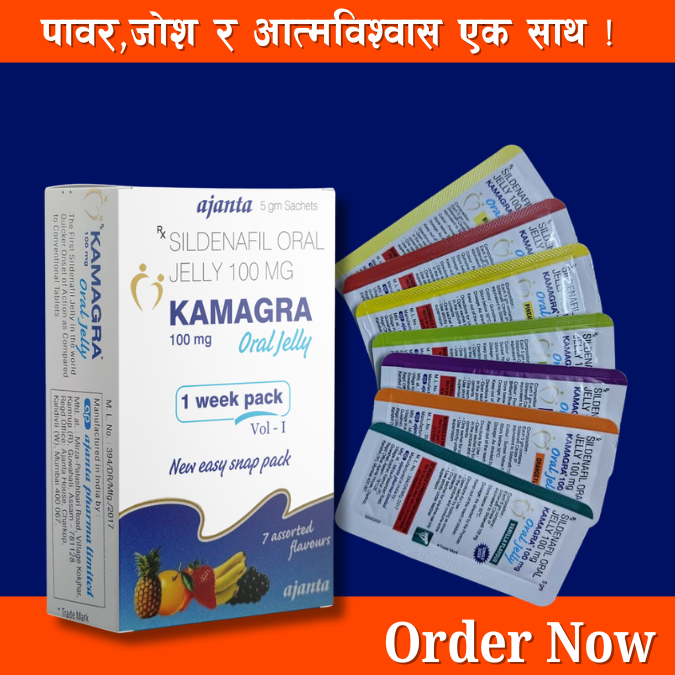 KAMAGRA Oral Jelly - Natural Confidence for Men