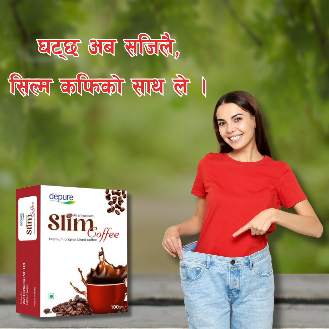 An antioxidant Slim Coffee