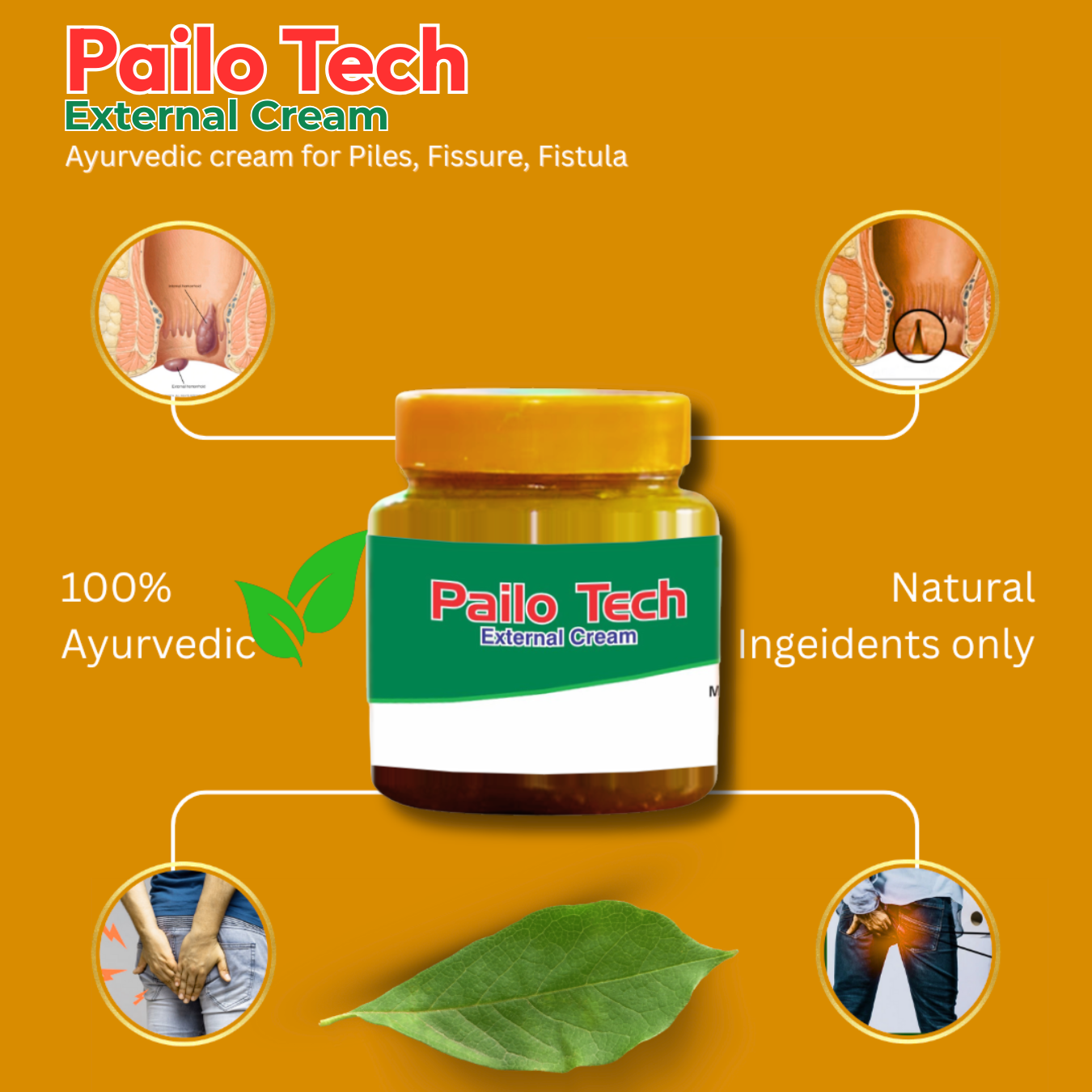 Pailo Tech External Cream