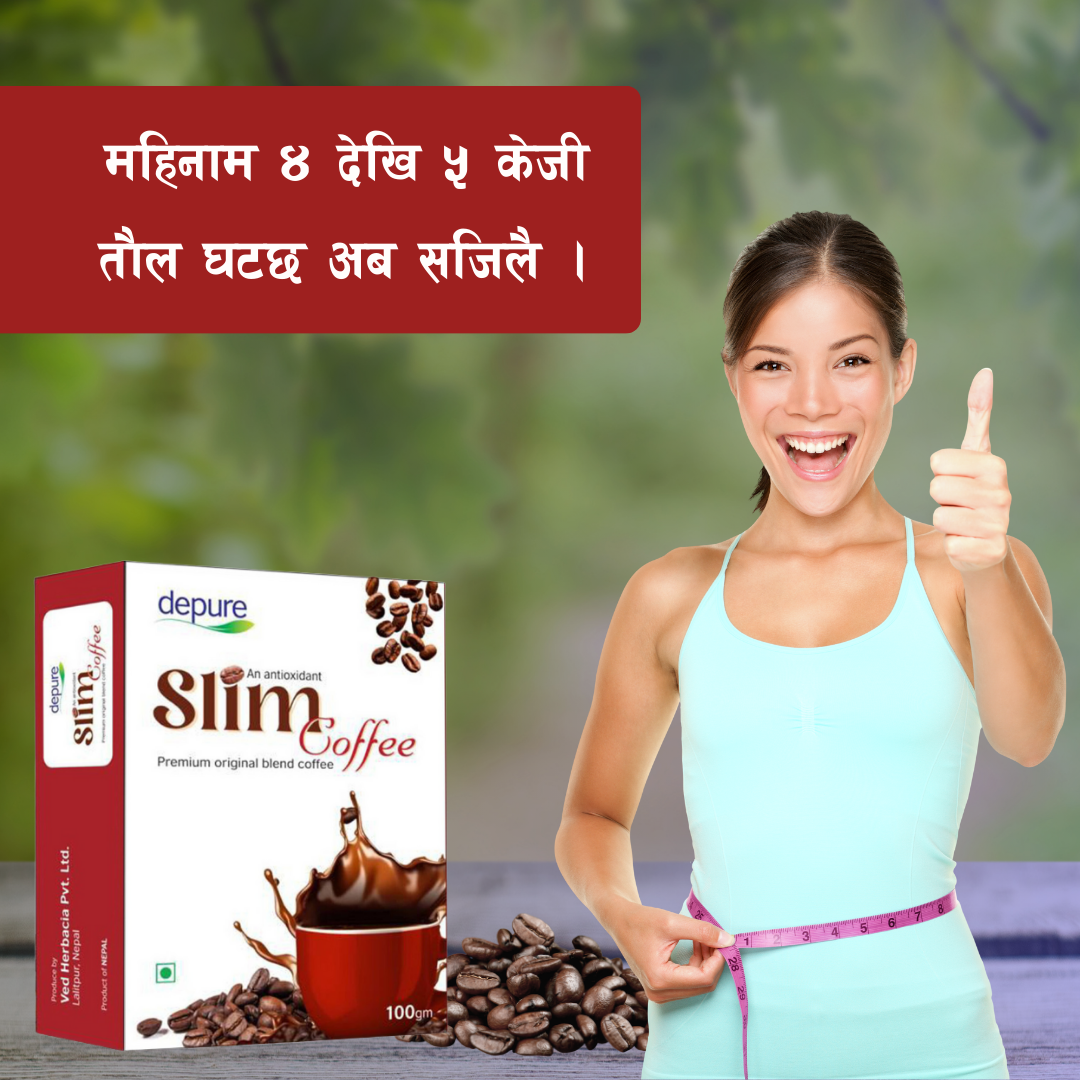 An antioxidant Slim Coffee