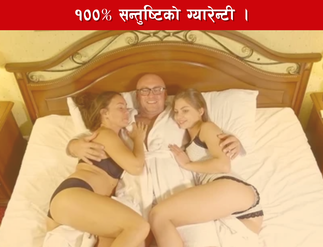 Himali YarsaPlus For Energy Tonic(30 caps)