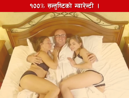 Himali YarsaPlus For Energy Tonic(30 caps)