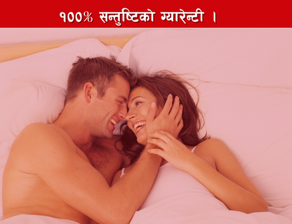 Himali YarsaPlus For Energy Tonic(30 caps)