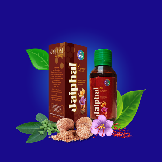 जाइफल मालिस तेल (100 ml)