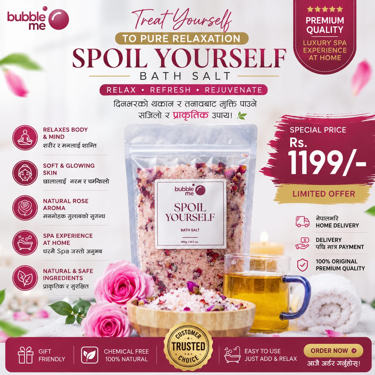 Spoil Yourself Bath Salt with Epsom & Pink Salt | Better Sleep, Muscle Recovery, Stress Relief | 400g